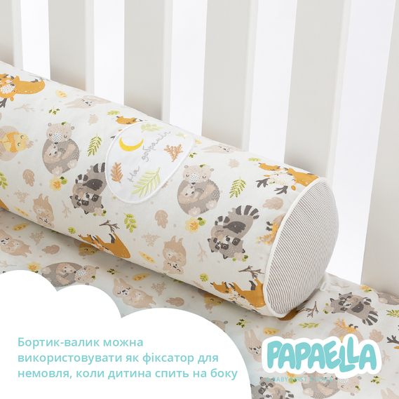 Бортик валики 2 шт захисні у дитяче ліжечко ТM PAPAELLA 60х15 см, 120х15 см бавовна обіймашки/смужка сіра, фото 9