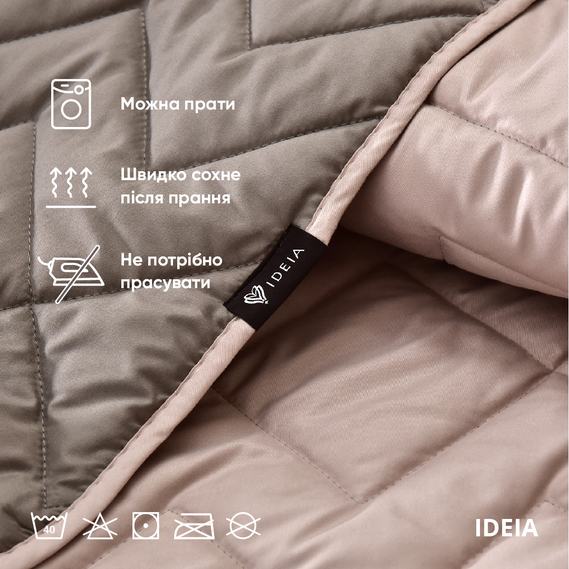 Покрывало на кровать Іззі 220х240 см IDEIA двухстороннее, прочная стежка ткани, антиаллергенное волоконо сірий/беж, фото 3