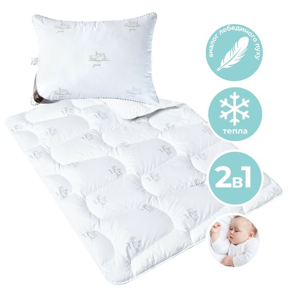 Set SUPER SOFT ТM PAPAELLA duvet 100х135 all season and pillow 40х60, фото 1 Set SUPER SOFT ТM PAPAELLA duvet 100х135 all season and pillow 40х60, фото 1