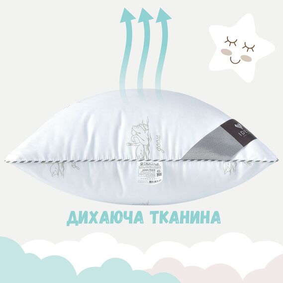 Set SUPER SOFT ТM PAPAELLA duvet 100х135 all season and pillow 40х60, фото 3 Set SUPER SOFT ТM PAPAELLA duvet 100х135 all season and pillow 40х60, фото 3