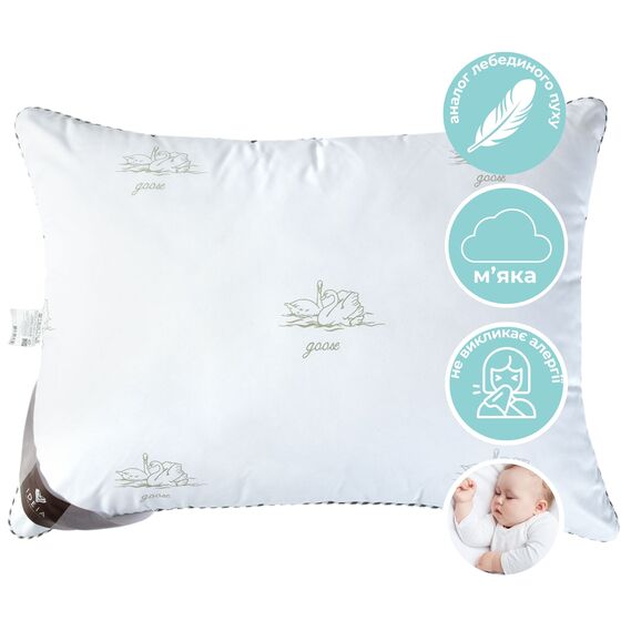 Set SUPER SOFT ТM PAPAELLA duvet 100х135 all season and pillow 40х60, фото 11