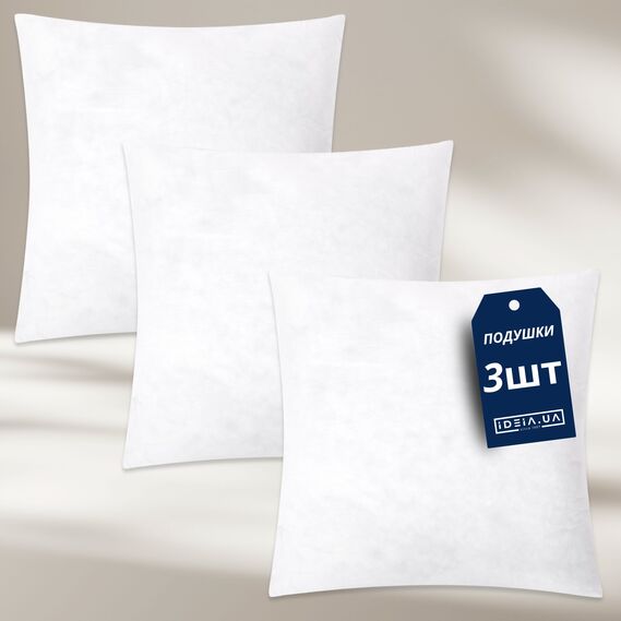 Inner pillow set 45х45 3 pcs, фото 1