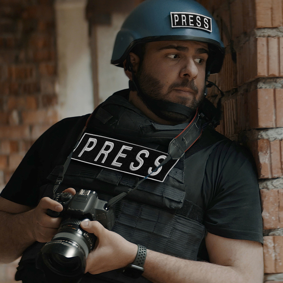 Сhevron PRESS 8х25 см, фото 2