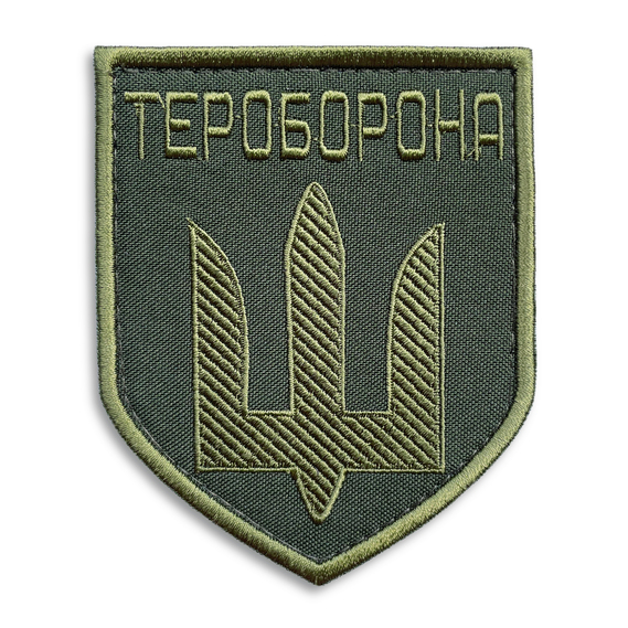 Сhevron 8,5х10 см, фото 1 Сhevron 8,5х10 см, фото 1