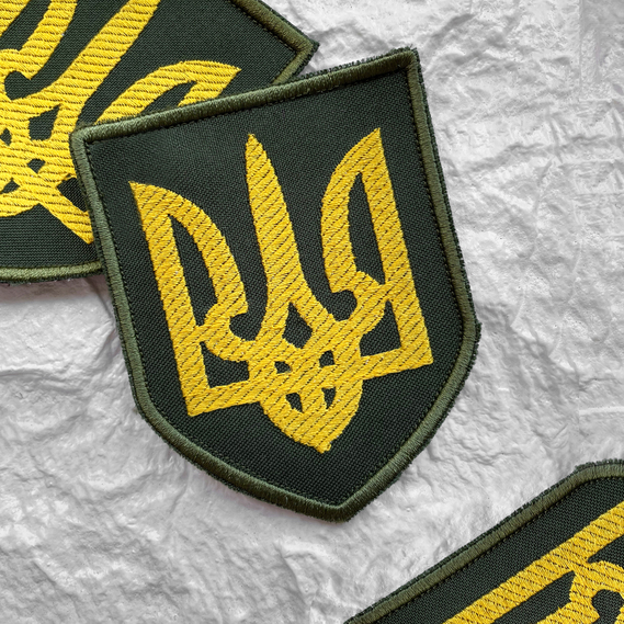 Сhevron Emblem of Ukraine 8х10 см, фото 5