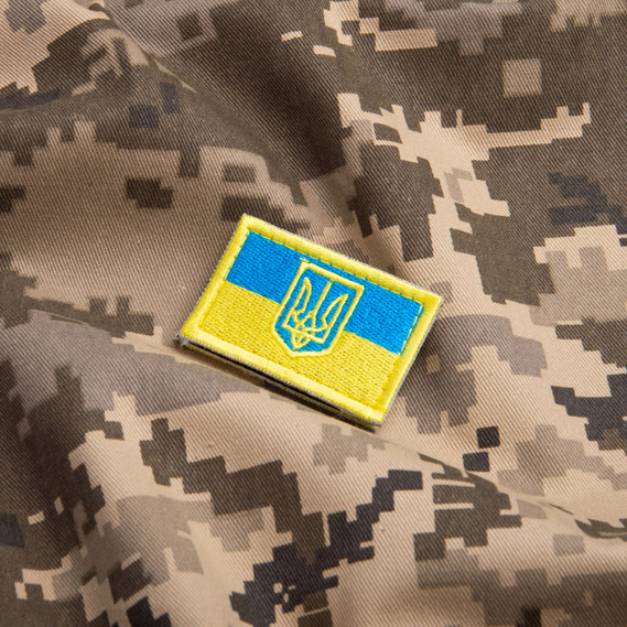 Шеврон нашивка на липучці Прапор з Тризубом, вишитий шеврон 3,5х5,5 см, фото 3