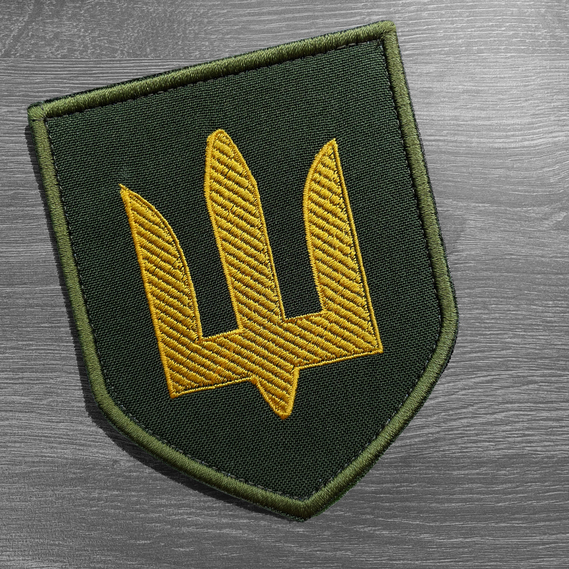 Шеврон нашивка на липучці Тризуб ЗСУ, вишитий патч 8,5х10 см, фото 2