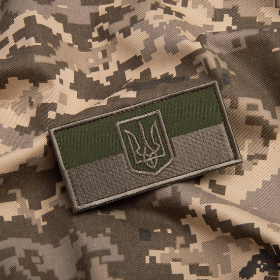 Шеврон нашивка на липучці Прапор з Тризубом польова версія, вишитий патч 4,5х10 см, фото 3 Шеврон нашивка на липучці Прапор з Тризубом польова версія, вишитий патч 4,5х10 см, фото 3