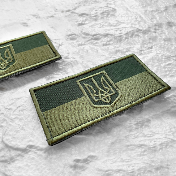 Шеврон нашивка на липучці Прапор з Тризубом польова версія, вишитий патч 4,5х10 см, фото 4 Шеврон нашивка на липучці Прапор з Тризубом польова версія, вишитий патч 4,5х10 см, фото 4