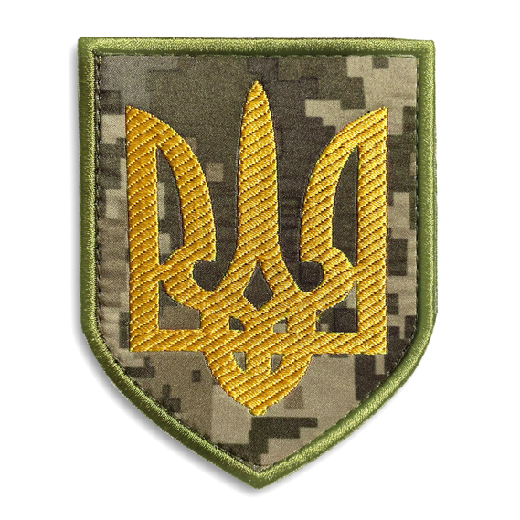 Шеврон на липучке Герб Украины на пикселе 8х10 см, фото 1 Шеврон на липучке Герб Украины на пикселе 8х10 см, фото 1