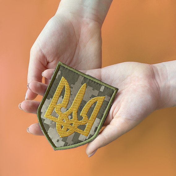 Шеврон на липучці Герб України на пікселі 8х10 см, фото 2