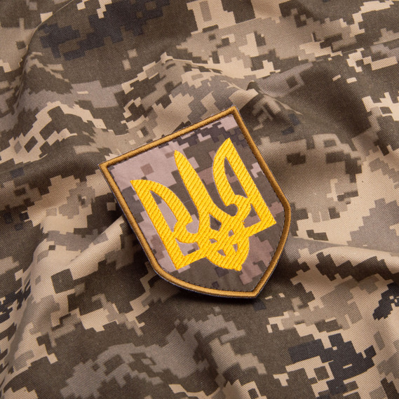 Шеврон на липучке Герб Украины на пикселе 8х10 см, фото 3 Шеврон на липучке Герб Украины на пикселе 8х10 см, фото 3