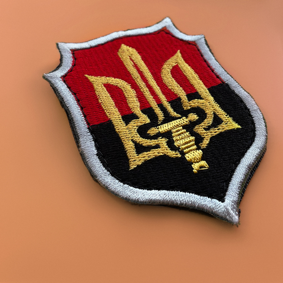 Chevron on velcro UPA coat of arms 6x8 cm, фото 4