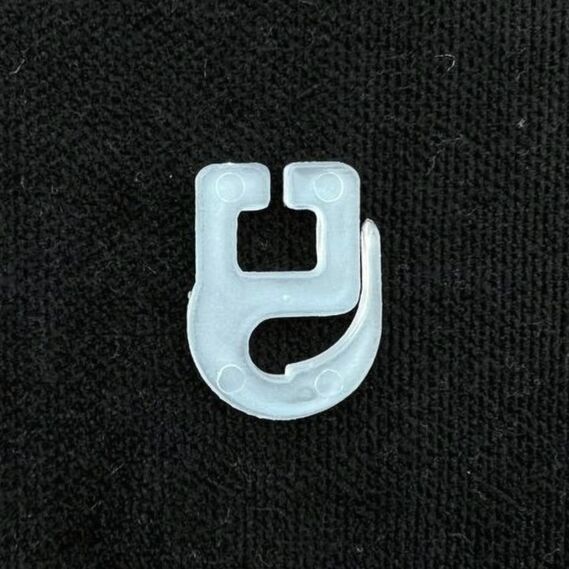 Крючок пластиковый для алюминиевого карниза, фото 1 Крючок пластиковый для алюминиевого карниза, фото 1