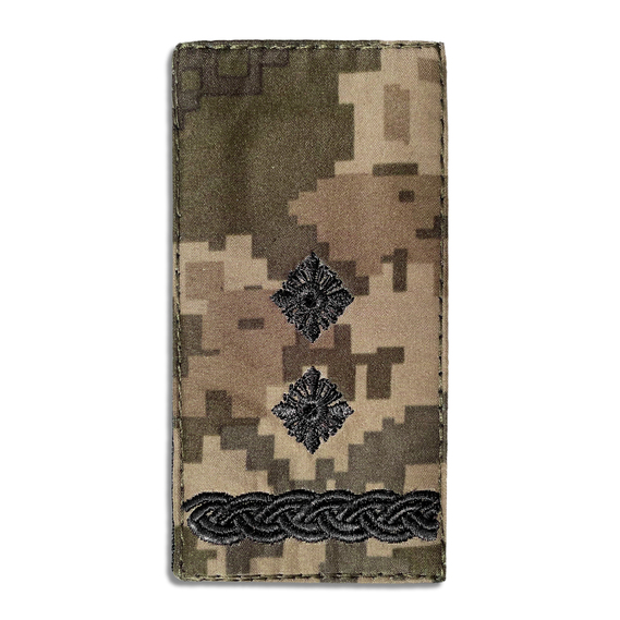 Шеврон нашивка на липучці погон звання ЗСУ Підполковник на пікселі 5х10 см, фото 1