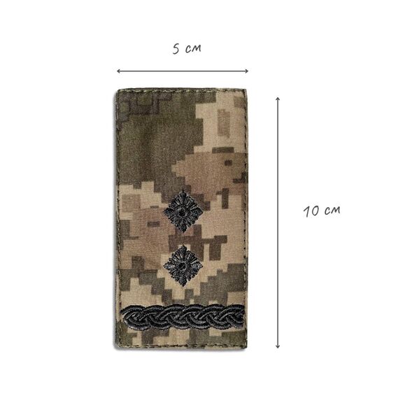 Шеврон нашивка на липучці погон звання ЗСУ Підполковник на пікселі 5х10 см, фото 4