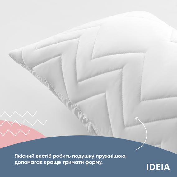 Pillow NORDIC COMFORT+ ТМ IDEIA 40х140 cm біла, фото 7