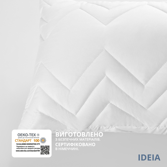 Подушка NORDIC+ для отдыха и сна 40х140 см IDEIA с молнией антиаллергенная белая біла, фото 10 Подушка NORDIC+ для отдыха и сна 40х140 см IDEIA с молнией антиаллергенная белая біла, фото 10