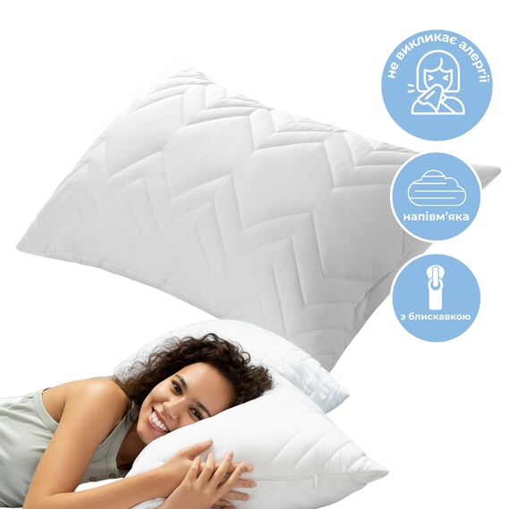 Pillow NORDIC COMFORT+ IDEIA 50х70 cm with quilted zippered cover  біла, фото 1 Pillow NORDIC COMFORT+ IDEIA 50х70 cm with quilted zippered cover  біла, фото 1