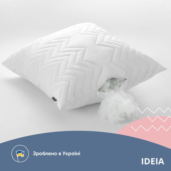 Pillow NORDIC COMFORT+ IDEIA 70х70 cm with quilted zippered cover  біла, фото 9