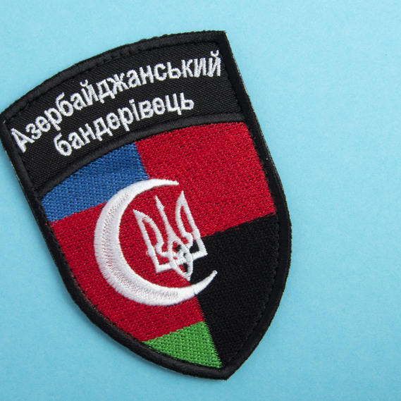 Сhevron Azerbaijani Bandera 7,2х10 см, фото 2