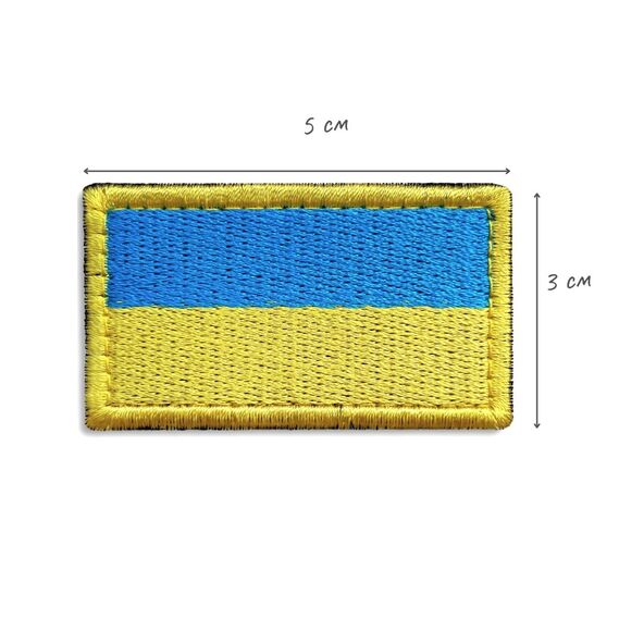 Set of chevrons on Velcro Patriotic 2 pcs жовто/блакит, фото 4