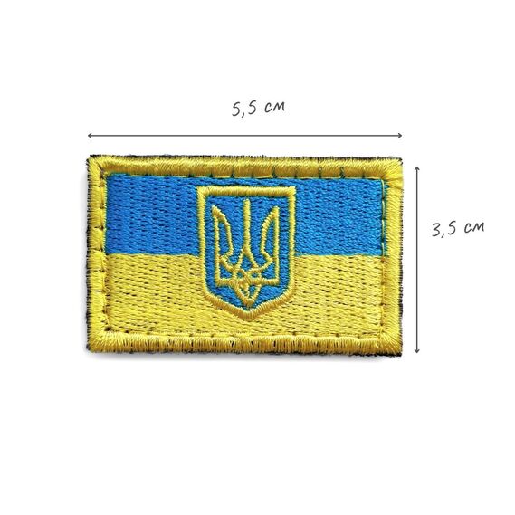Set of chevrons on Velcro Patriotic 2 pcs жовто/блакит, фото 5