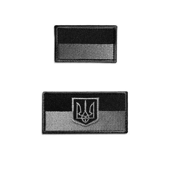 Набір шевронів 2 шт на липучці Прапор України та Прапор з Тризубом чорний, фото 1