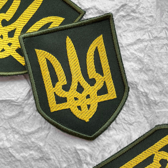 A set of chevrons on Velcro Patriotic 3 pcs жовтий, фото 9