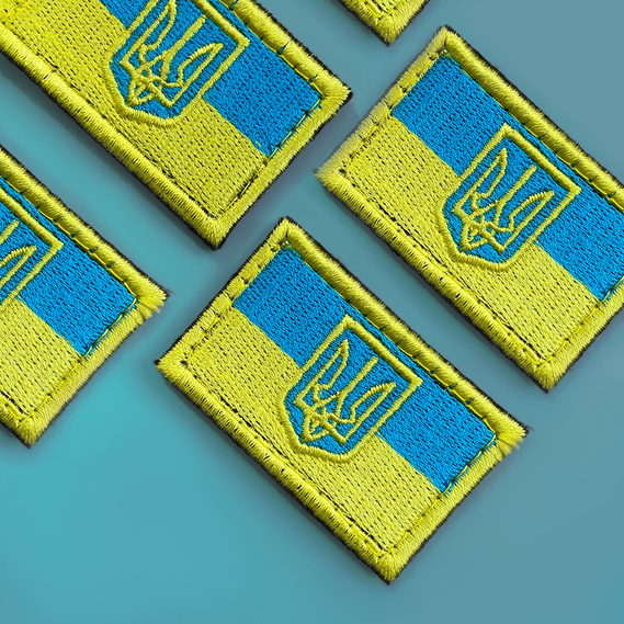 A set of chevrons on Velcro Patriotic 3 pcs жовтий, фото 10