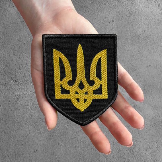 Набор шевронов 3 шт на липучке Герб и два флага Украины чорний/чорний, фото 2