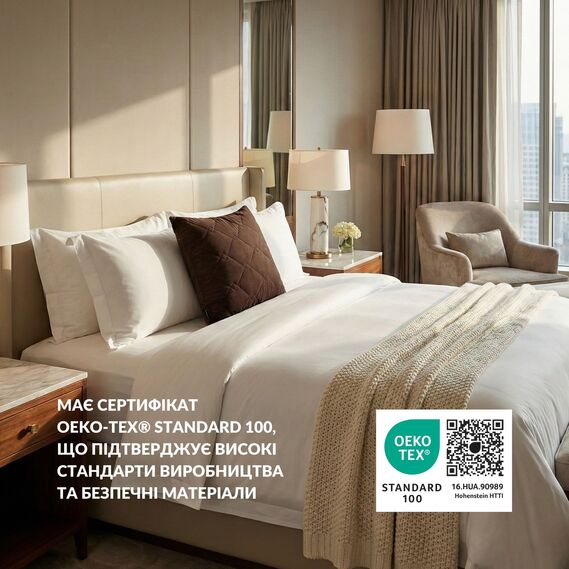 Decorative pillow CUBE TM IDEIA 50х50 cm шоколад, фото 4