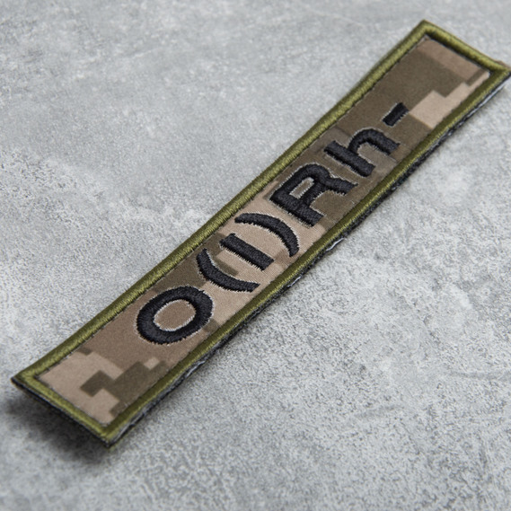 Шеврон на липучці Група крові перша мінус 2х12 см піксель, фото 2