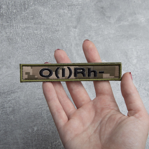 Шеврон на липучці Група крові перша мінус 2х12 см піксель, фото 3