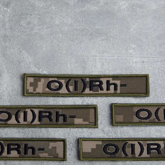 Шеврон на липучці Група крові перша мінус 2х12 см піксель, фото 4