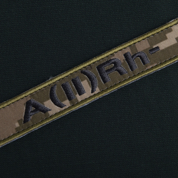 Шеврон на липучці Група крові друга мінус 2х12 см піксель, фото 2 Шеврон на липучці Група крові друга мінус 2х12 см піксель, фото 2