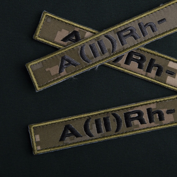 Шеврон на липучці Група крові друга мінус 2х12 см піксель, фото 4 Шеврон на липучці Група крові друга мінус 2х12 см піксель, фото 4