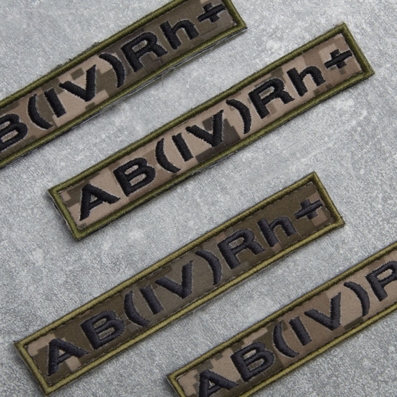 Шеврон  на липучке Группа крови четвертая плюс 2х12 см пиксель, фото 3 Шеврон  на липучке Группа крови четвертая плюс 2х12 см пиксель, фото 3