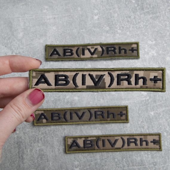 Шеврон  на липучке Группа крови четвертая плюс 2х12 см пиксель, фото 4 Шеврон  на липучке Группа крови четвертая плюс 2х12 см пиксель, фото 4