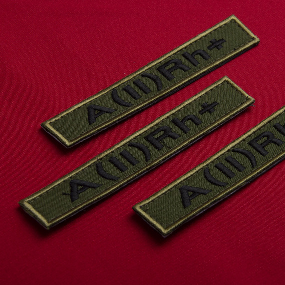 Шеврон  на липучке Группа крови вторая плюс 2х12 см, фото 4 Шеврон  на липучке Группа крови вторая плюс 2х12 см, фото 4