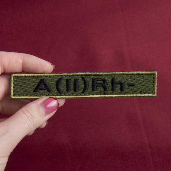 Шеврон на липучці Група крові друга мінус 2х12 см , фото 4