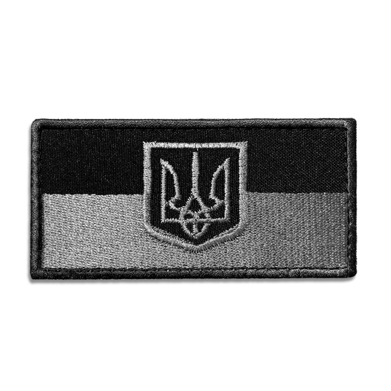Chevron Ukrainian Flag with Emblem Embroidered 5х10,5 см чорний, фото 1 Chevron Ukrainian Flag with Emblem Embroidered 5х10,5 см чорний, фото 1