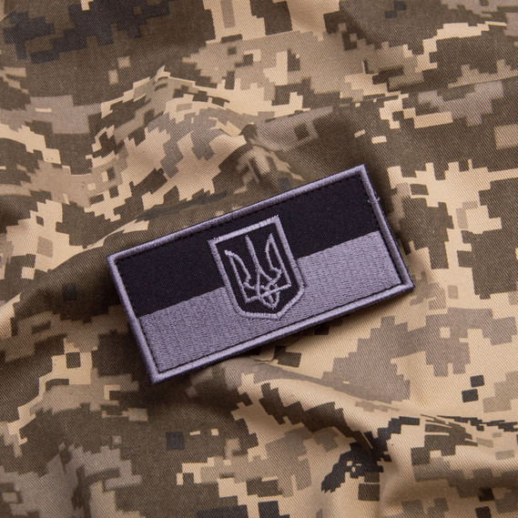 Шеврон нашивка на липучке Флаг Украины с Тризубцем полевая версия, вышитый патч 5х10,5 см чорний, фото 3
