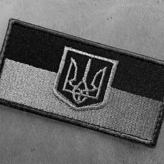 Chevron Ukrainian Flag with Emblem Embroidered 5х10,5 см чорний, фото 7 Chevron Ukrainian Flag with Emblem Embroidered 5х10,5 см чорний, фото 7