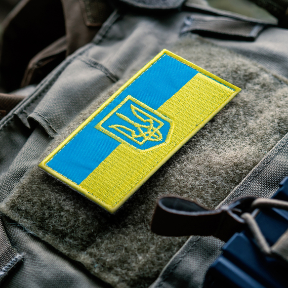 Шеврон нашивка на липучці Прапор України з Тризубом польова версія, вишитий патч 5х10,5 см жовто/блакит, фото 2