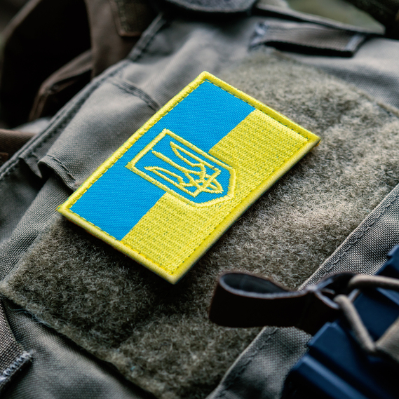 Шеврон нашивка на липучці Прапор з Тризубом польова версія на кепку, вишитий патч 4,5х8 см, фото 2 Шеврон нашивка на липучці Прапор з Тризубом польова версія на кепку, вишитий патч 4,5х8 см, фото 2