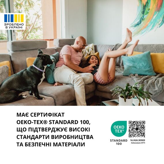 Покрывало 100×135 см двустороннее IDEIA для кресла, дивана, гипоаллергенное, прочная стёжка, дивандек, накидка пудра/св.сірий, фото 7