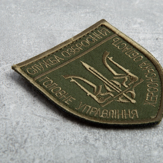 Шеврон нашивка с липучкой Служба озброєння Херсонськой області, вышитый патч 7х8 см хакі, фото 3