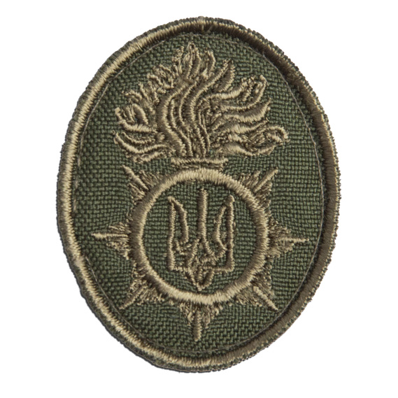 Шеврон на липучці кокарда Національної Гвардії України 3,5х4,5 см, фото 1