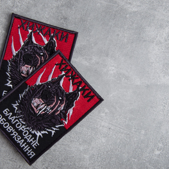 Шеврон на липучке Волк укр 7х9 см, фото 3